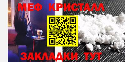 герыч Конаково