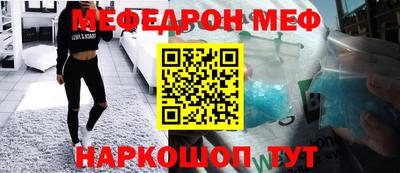 герыч Конаково