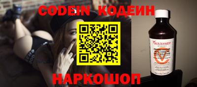 кристаллы Коммунар
