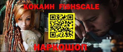 кристаллы Коммунар