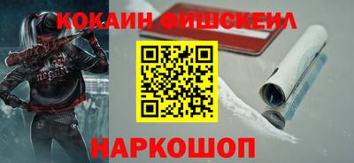 кристаллы Коммунар