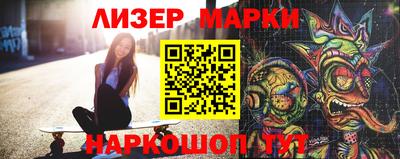 герыч Конаково