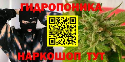 герыч Конаково
