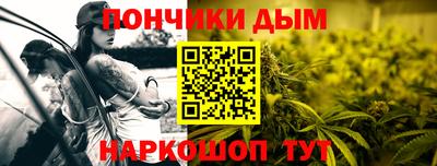 герыч Конаково