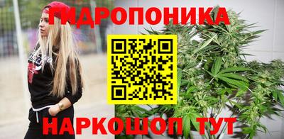 кристаллы Коммунар