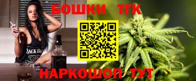 герыч Конаково