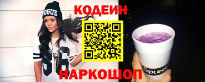герыч Конаково