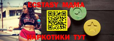 герыч Конаково