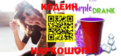 кристаллы Коммунар