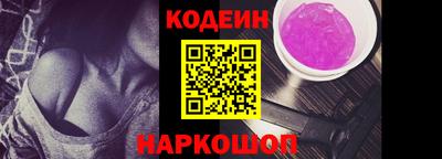 герыч Конаково