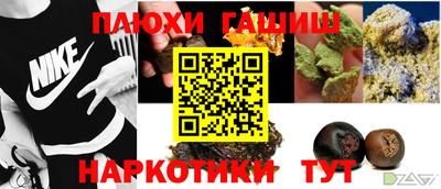 герыч Конаково