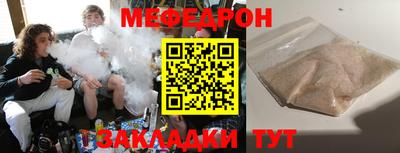 герыч Конаково