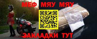 кристаллы Коммунар