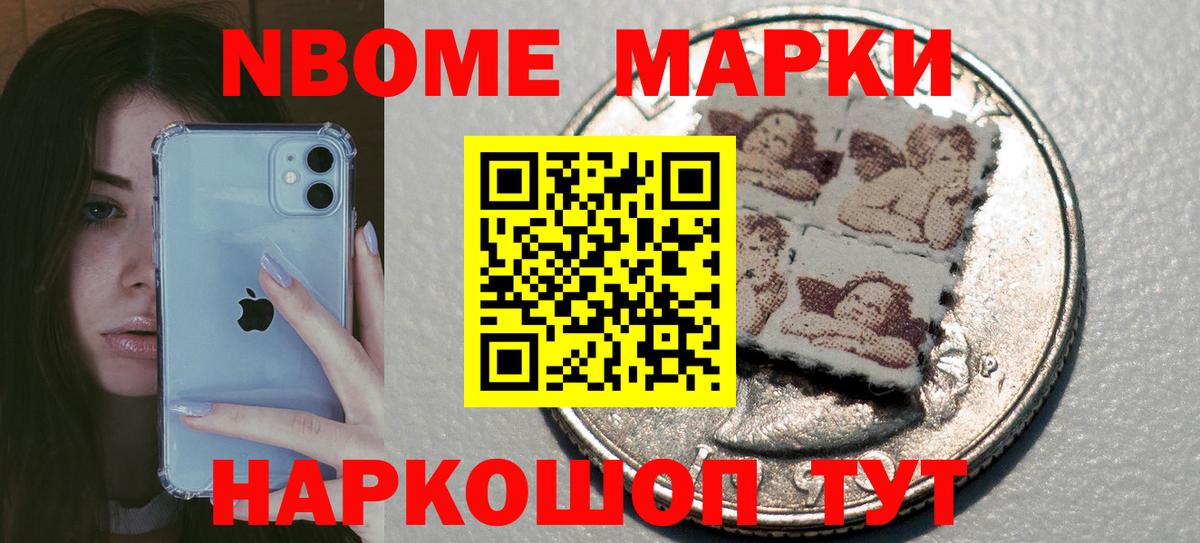Лсд 25 экстази ecstasy  Вход с VPN  Лсд 25 экстази  ЛСД экстази ecstasy  Выборг 
